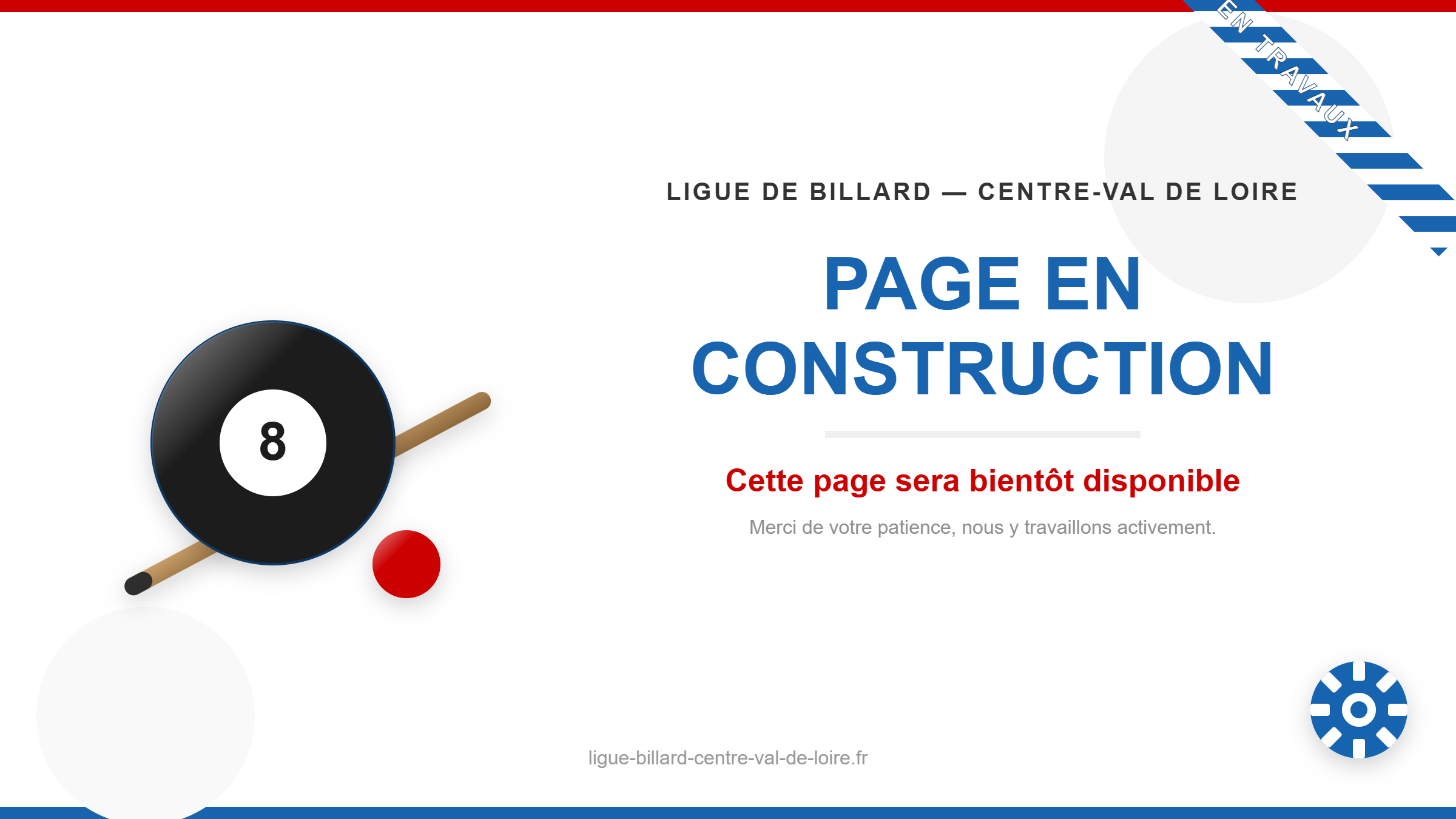 page en construction lbcvl